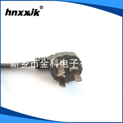 供应批发 优质三芯电源线插头 国标三插线